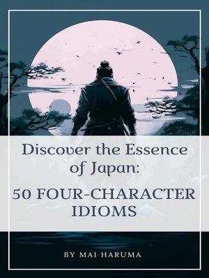 cover image of Discover the Essence of Japan